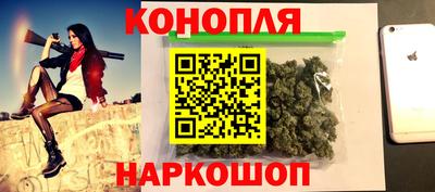 COCAINE Наро-Фоминск