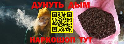 spice Нальчик