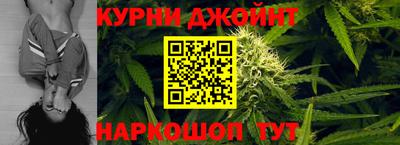 COCAINE Наро-Фоминск