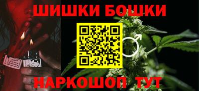 spice Нальчик