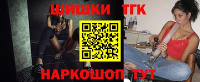 MESCALINE Новодвинск
