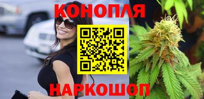 COCAINE Наро-Фоминск