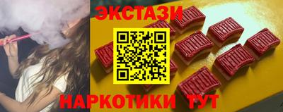 сатива Нарткала