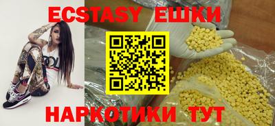 МДПВ Новокубанск