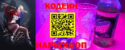 spice Нальчик