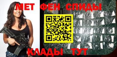 МДПВ Новокубанск