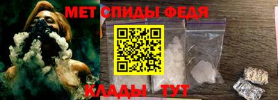 сатива Нарткала