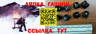 spice Нальчик