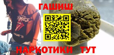 spice Нальчик