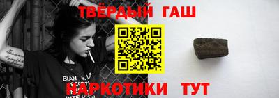 spice Нальчик