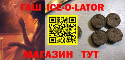 COCAINE Наро-Фоминск