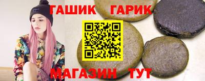 COCAINE Наро-Фоминск