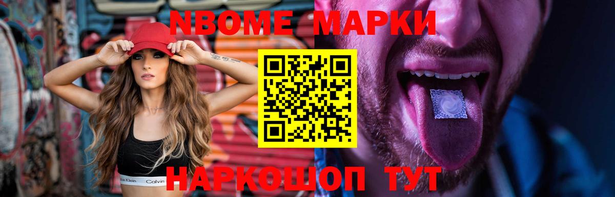 ЛСД экстази кислота  Лсд 25 экстази ecstasy  Рязань  LSD-25 экстази  OMG ONION  Вход с VPN 