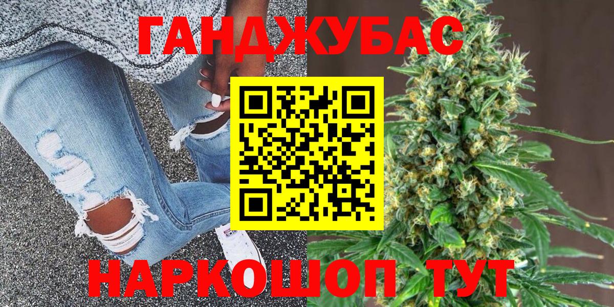 Бошки марихуана VHQ Рязань